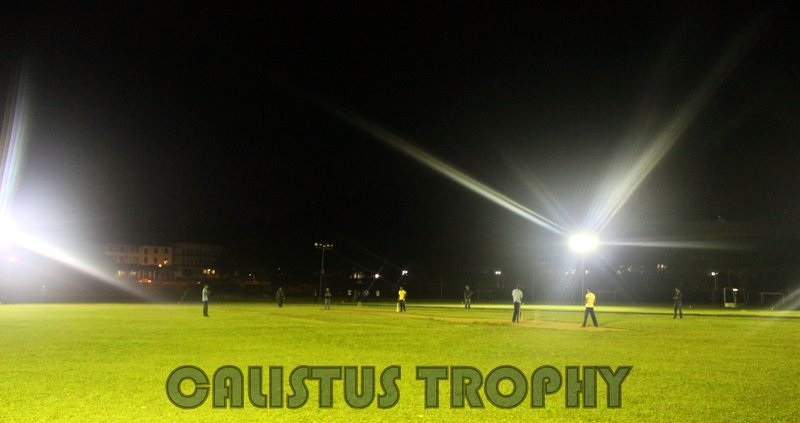 Peradeniya University Ground