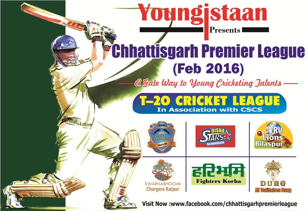 Chhattisgarh Premier ... 