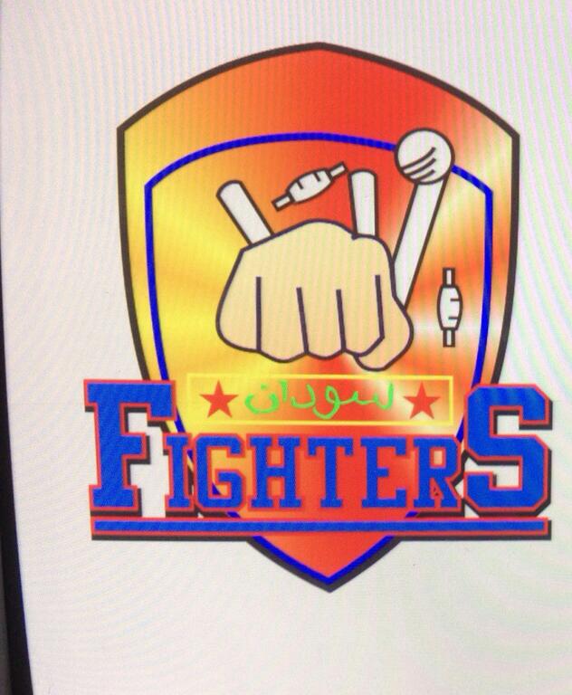 Fighter Sudan Team 