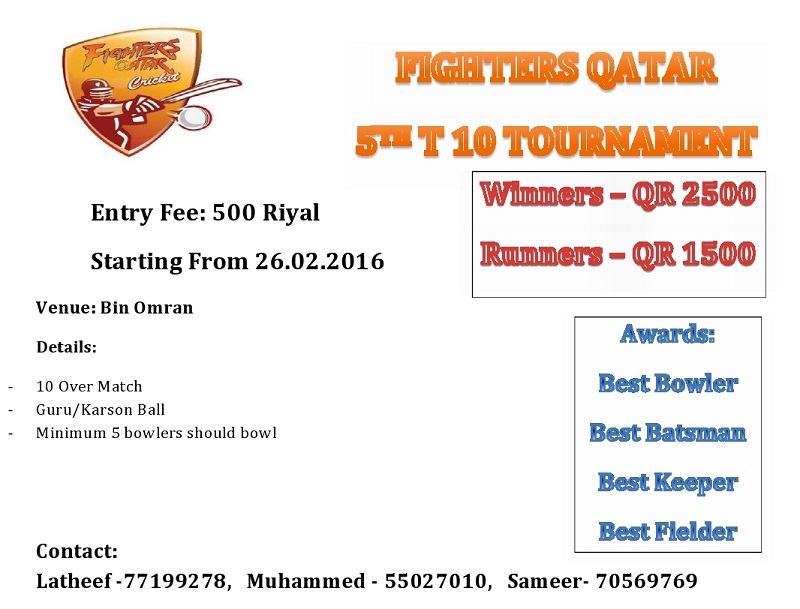 Fighters Qatar 5th T10 cricket Tournament set to start on 26 th of Feb 2016