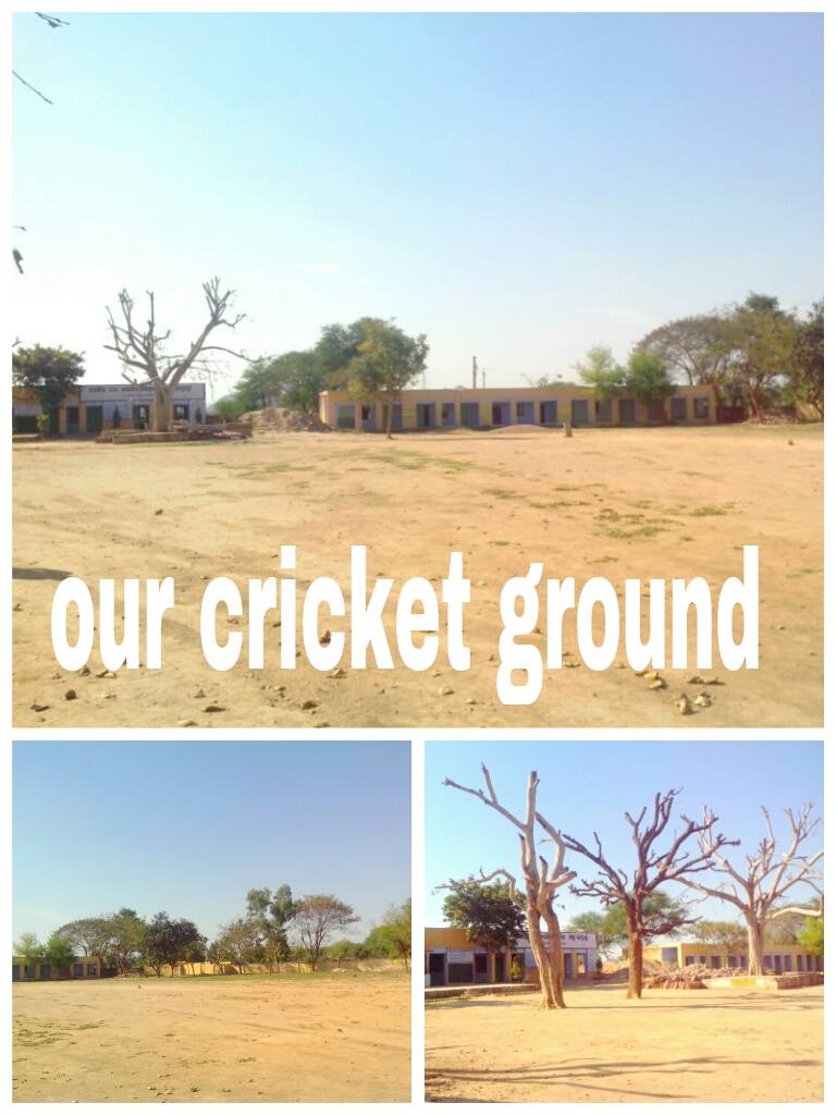BPL Cricket Ground