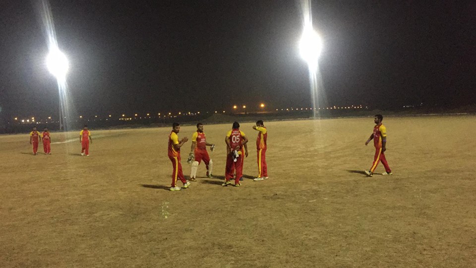 HAMRIYA GROUND No 17