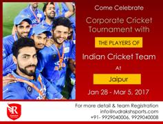 Corporate Cricket Te ... 