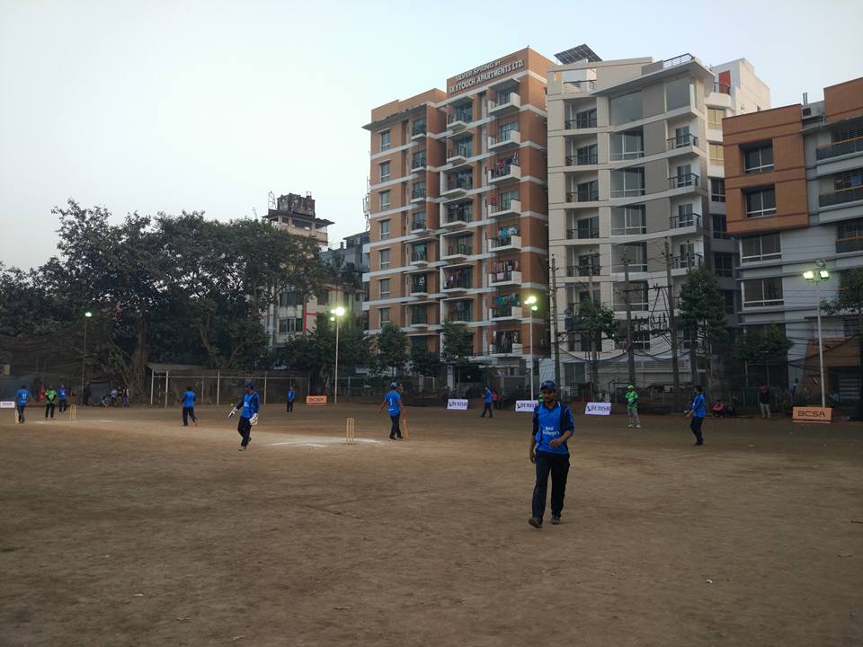 Indira Road Cricket Academy Field