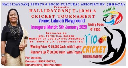 HALLIDAYGANJ T-10 ML ... 